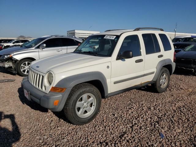 2006 Jeep Liberty Sport