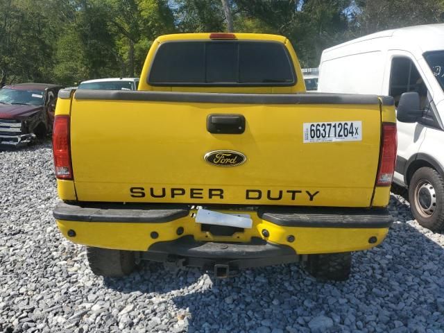 2006 Ford F350 SRW Super Duty