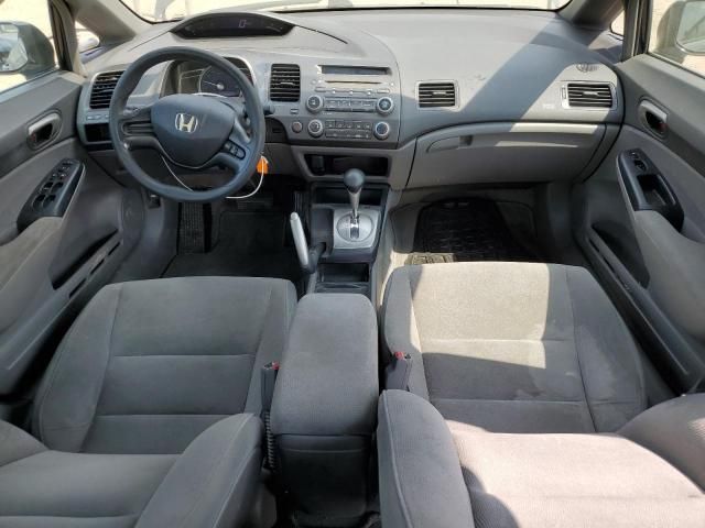 2007 Honda Civic LX