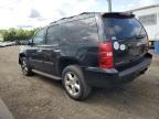 2007 Chevrolet Tahoe K1500