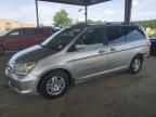 2007 Honda Odyssey EXL