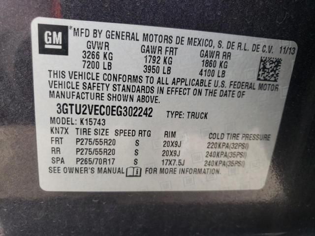 2014 GMC Sierra K1500 SLT