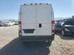 2014 Dodge RAM Promaster 2500 2500 High