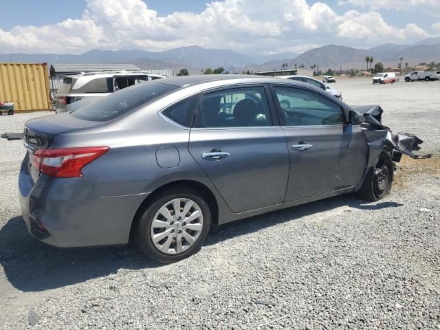 2019 Nissan Sentra S