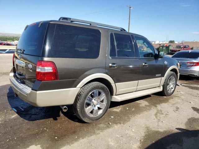 2008 Ford Expedition Eddie Bauer