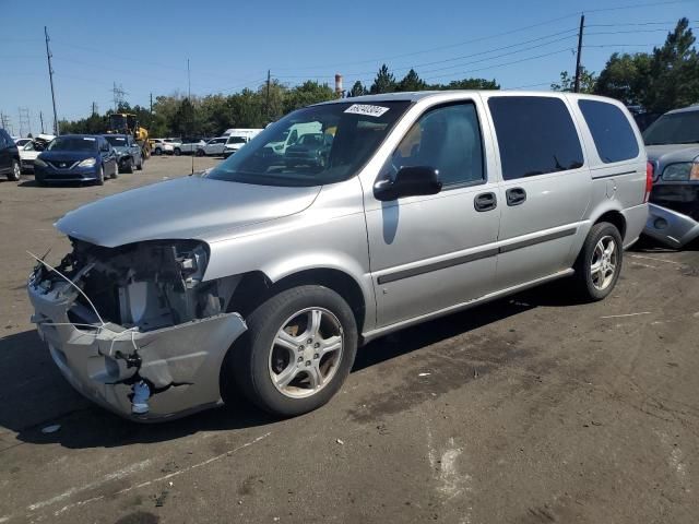 2007 Chevrolet Uplander LS