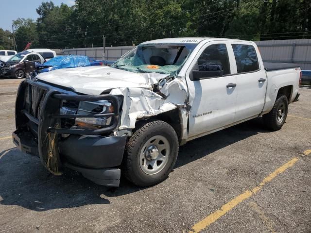 2017 Chevrolet Silverado K1500