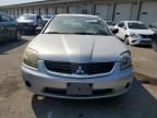 2007 Mitsubishi Galant DE