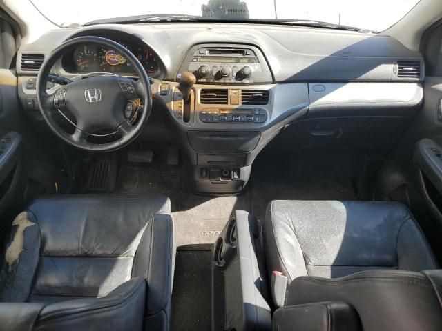 2005 Honda Odyssey Touring