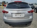 2012 Infiniti FX35