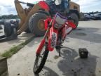 2023 Honda CRF300 L