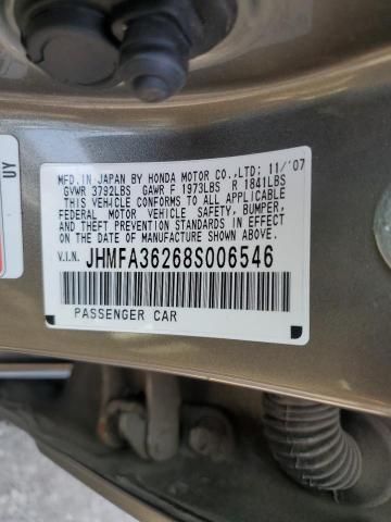 2008 Honda Civic Hybrid