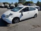 2005 Toyota Prius