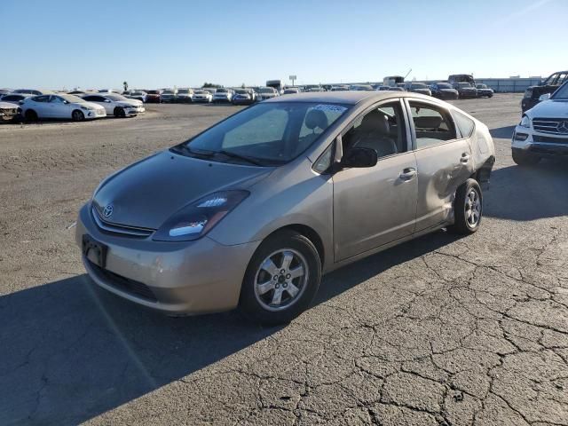 2006 Toyota Prius