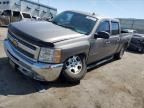 2012 Chevrolet Silverado K1500 LT