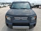 2008 Honda Element LX