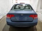 2007 Honda Civic EX