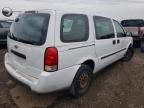 2008 Chevrolet Uplander Incomplete