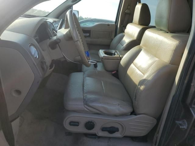 2007 Ford F150 Supercrew