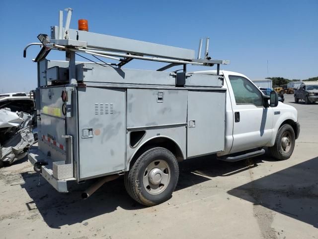 2006 Ford F350 SRW Super Duty