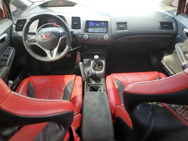 2008 Honda Civic SI