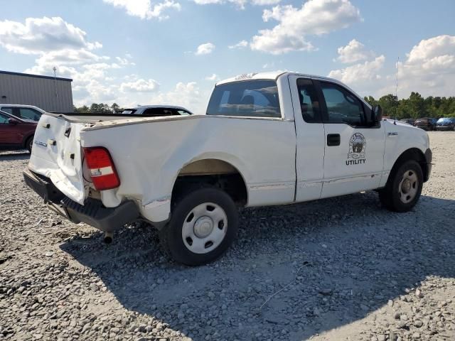 2005 Ford F150