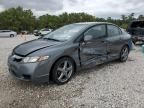 2011 Honda Civic LX-S