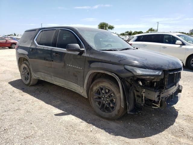 2023 Chevrolet Traverse LS