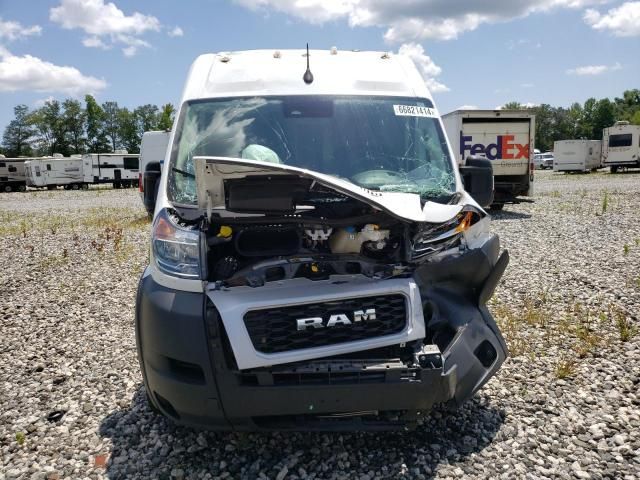 2022 Dodge RAM Promaster 2500 2500 High