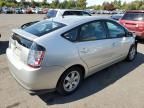 2004 Toyota Prius