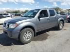 2017 Nissan Frontier S