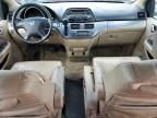 2007 Honda Odyssey EXL