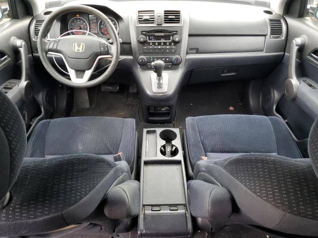 2008 Honda CR-V EX