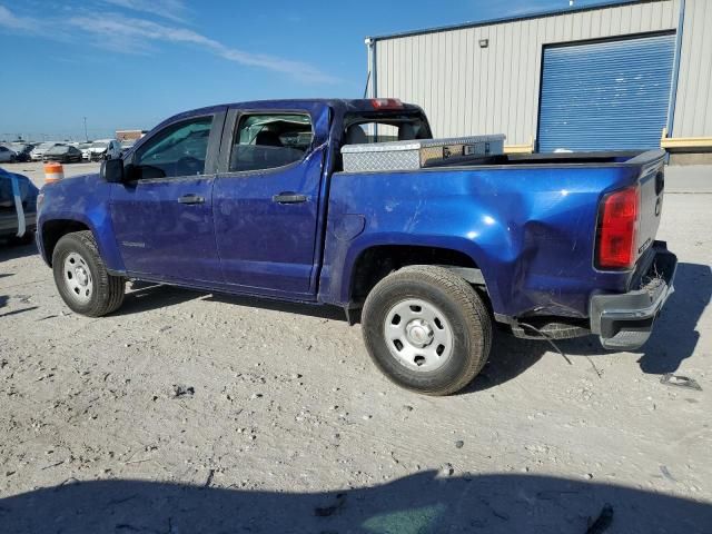 2017 Chevrolet Colorado