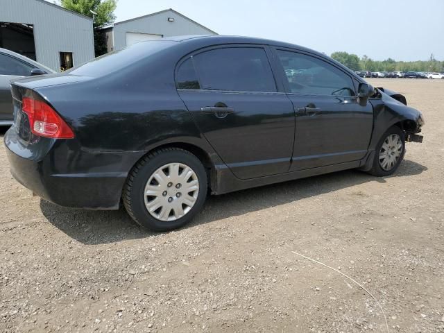 2007 Honda Civic DX