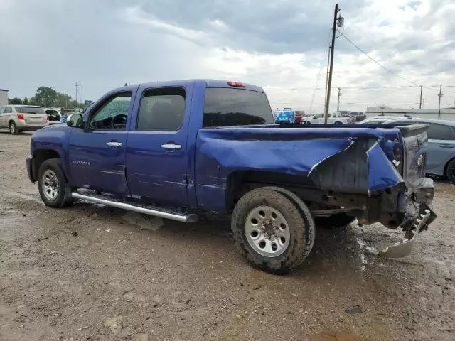 2010 Chevrolet Silverado C1500 LT