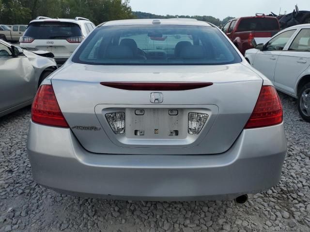 2007 Honda Accord EX