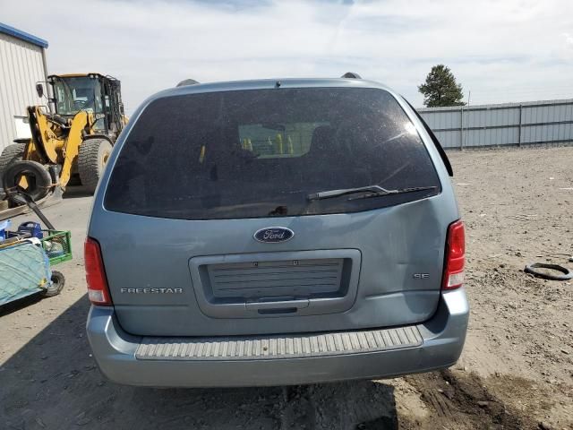 2005 Ford Freestar SE