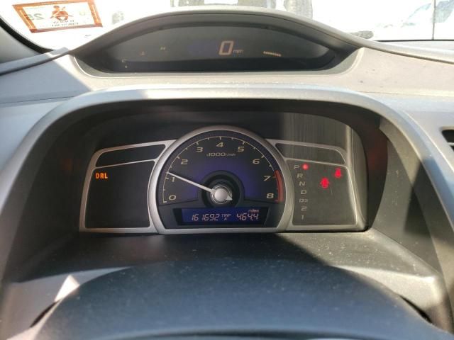 2006 Honda Civic EX