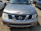 2005 Nissan Pathfinder LE