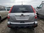 2008 Honda CR-V EXL