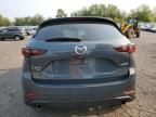 2023 Mazda CX-5 Preferred