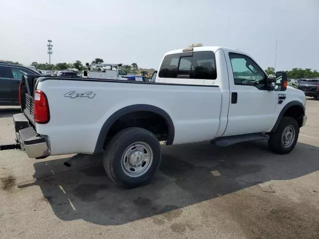 2010 Ford F250 Super Duty