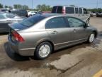 2008 Honda Civic Hybrid