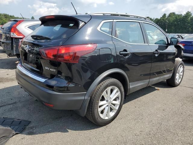 2017 Nissan Rogue Sport S