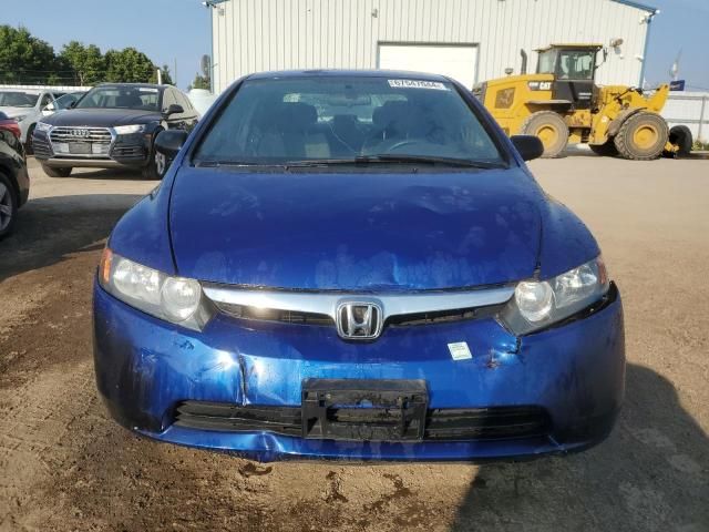 2006 Honda Civic DX VP