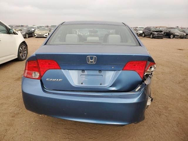 2006 Honda Civic EX