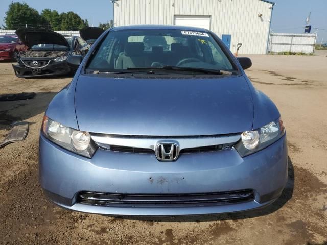 2008 Honda Civic DX