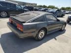 1986 Nissan 300ZX