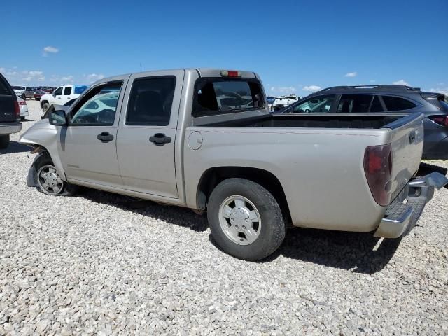 2005 Chevrolet Colorado